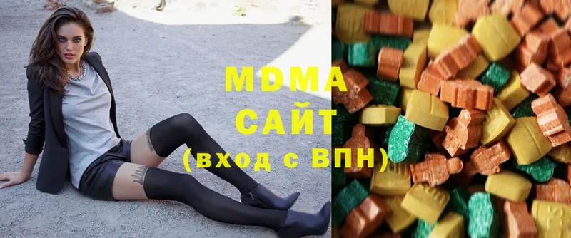 ссылка на мегу зеркало  купить   Калининск  МДМА кристаллы 